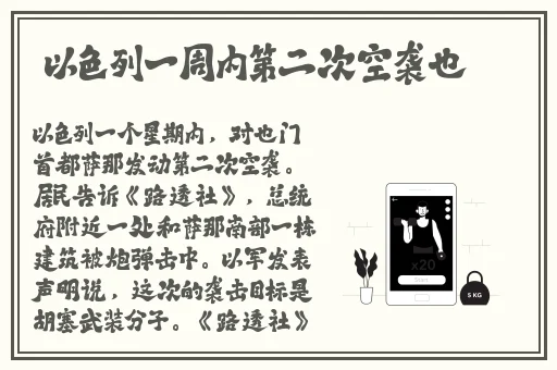 秋霞电视伧理韩国