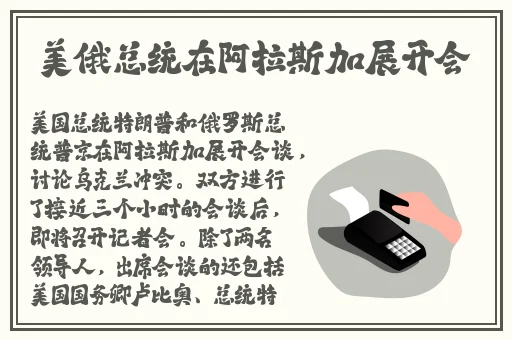 老牛嫩草一二三产品区别